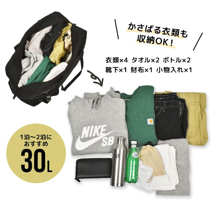AVIREX（アヴィレックス） ボストンバッグ 旅行 メンズ アビレックス