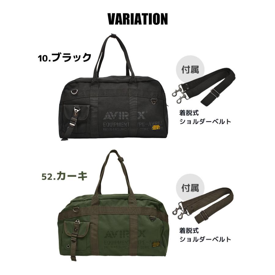 AVIREX（アヴィレックス） ボストンバッグ 旅行 メンズ アビレックス
