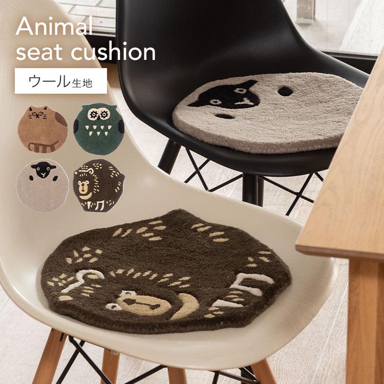 東谷 クッション チェア 座布団 椅子用 チェアパッド 40×40cm かわいい