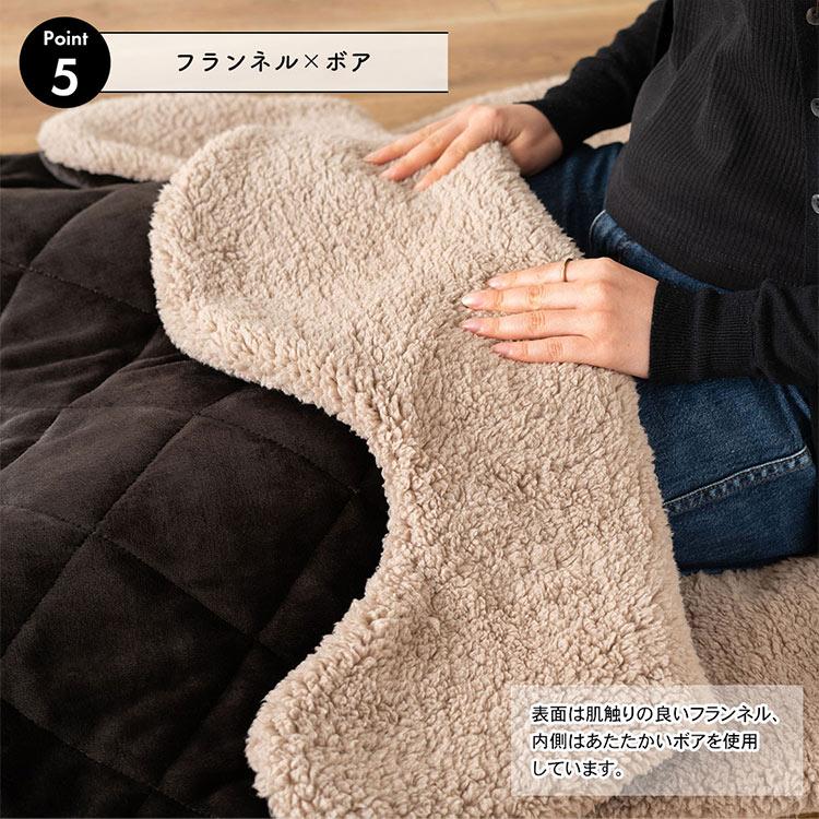 東谷 膝掛け ブランケット あったか デスクワーク 足元 すっぽり 暖か
