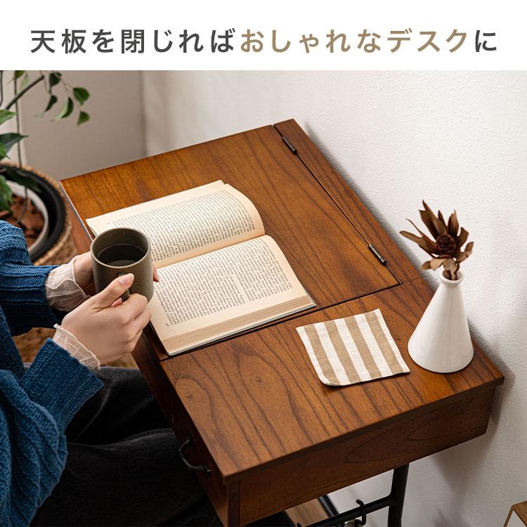 東谷 ドレッサー スツール 2点セット 鏡台 椅子付き 木製 GT-312 2way