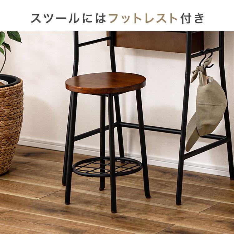 東谷 ドレッサー スツール 2点セット 鏡台 椅子付き 木製 GT-312 2way