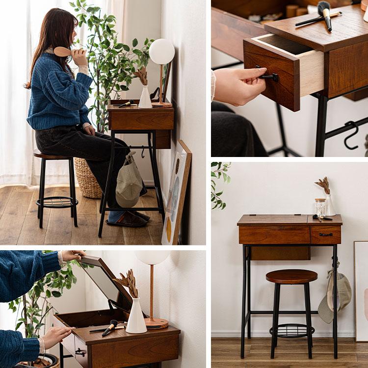 東谷 ドレッサー スツール 2点セット 鏡台 椅子付き 木製 GT-312 2way