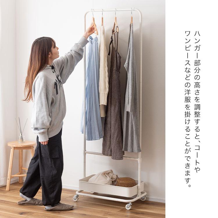 ハンガーラック 幅調整可 伸縮式ワードローブ メタルラック 棚板高さ調節 ☆新品☆ハンガーラック 幅調整可 伸縮式ワードローブ メタルラック 棚