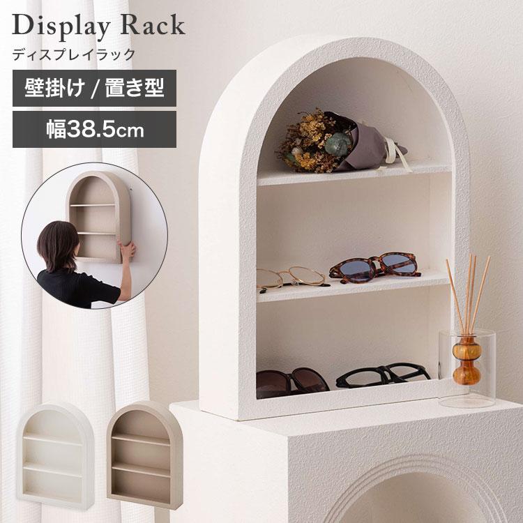 アロマキャンドル 壁掛けラック ウォールシェルフ MAR-50 2WAY 置き型
