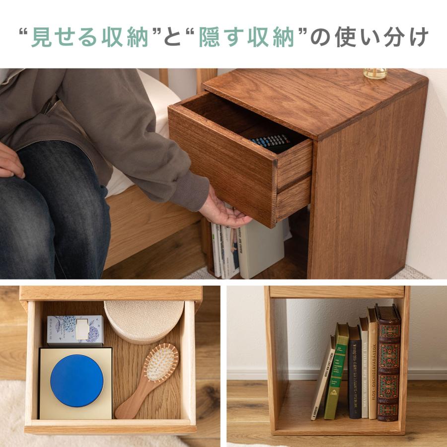 東谷 サイドチェスト チェスト 木製 サイドテーブル 収納 ナイト