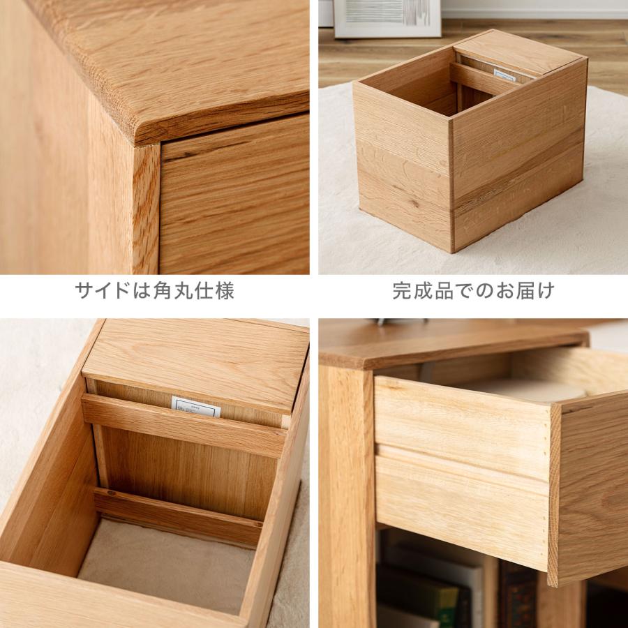 東谷 サイドチェスト チェスト 木製 サイドテーブル 収納 ナイト