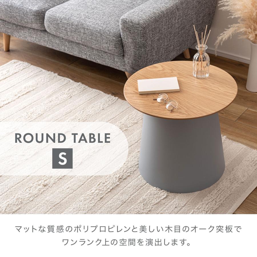 も*た様 【天然木】北欧風ラウンドローテーブル➕クッション5個 天然木ラウンドテーブル Lサイズ | 家具・インテリア通販 【公式