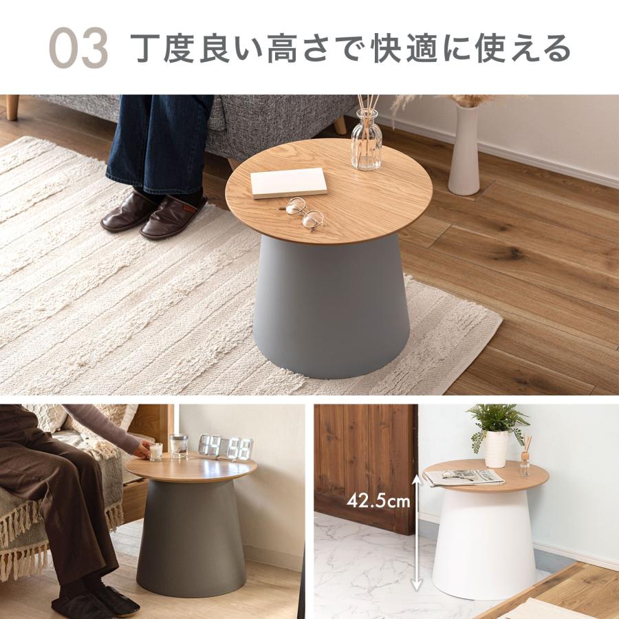 東谷 テーブル ラウンドテーブル Sサイズ 丸 天然木 丸テーブル PT-990