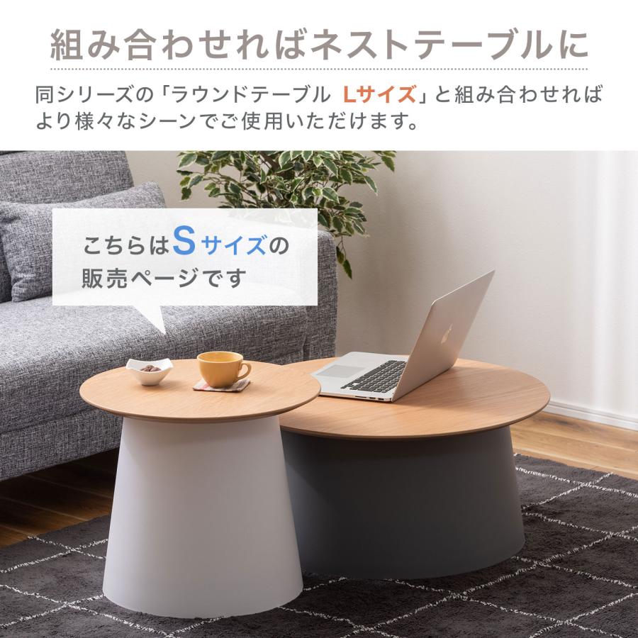 東谷 テーブル ラウンドテーブル Sサイズ 丸 天然木 丸テーブル PT-990