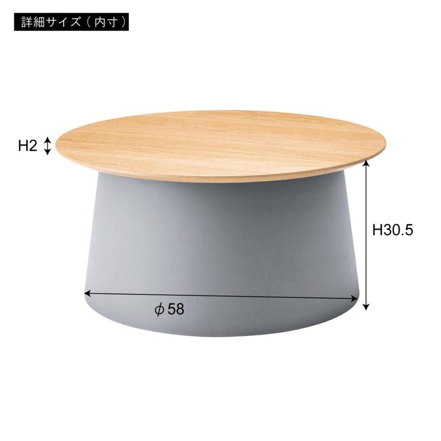 東谷 テーブル ラウンドテーブル Lサイズ 丸 天然木 丸テーブル PT-991