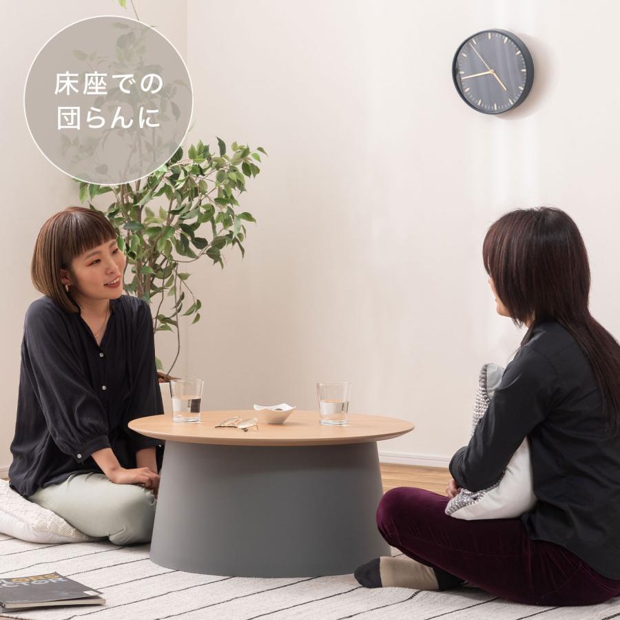 東谷 テーブル ラウンドテーブル Lサイズ 丸 天然木 丸テーブル PT-991