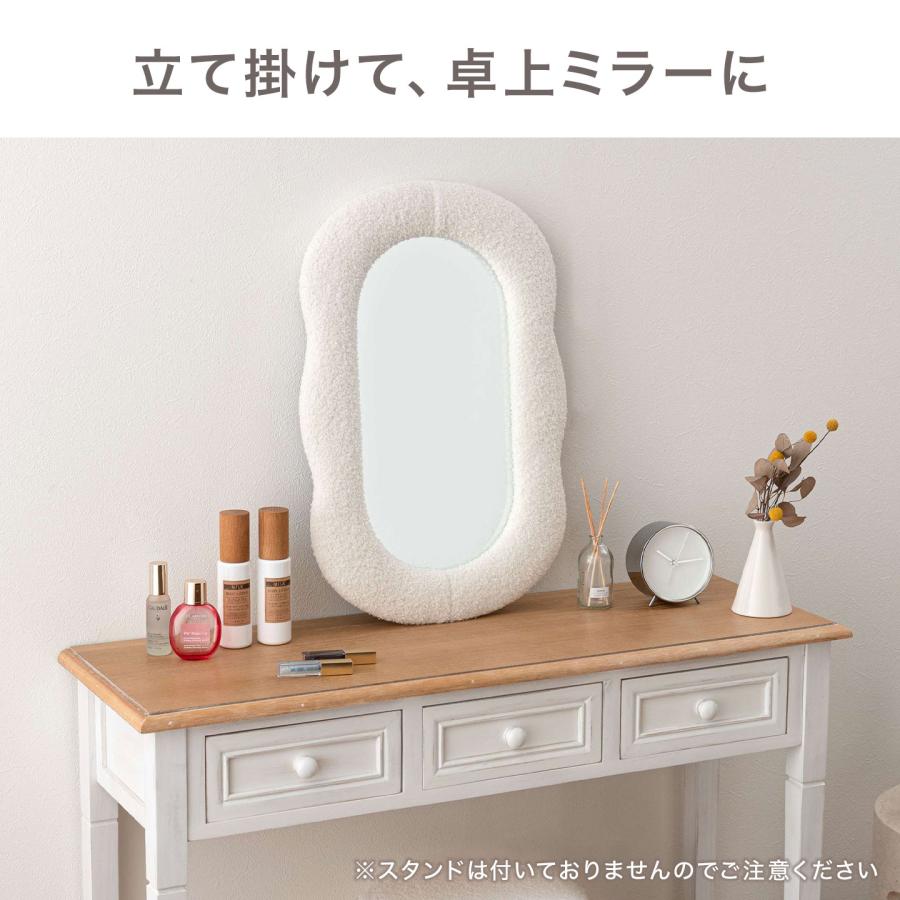 東谷 ウォールミラー 楕円 丸 壁掛け鏡 壁掛け ミラー TSM-111