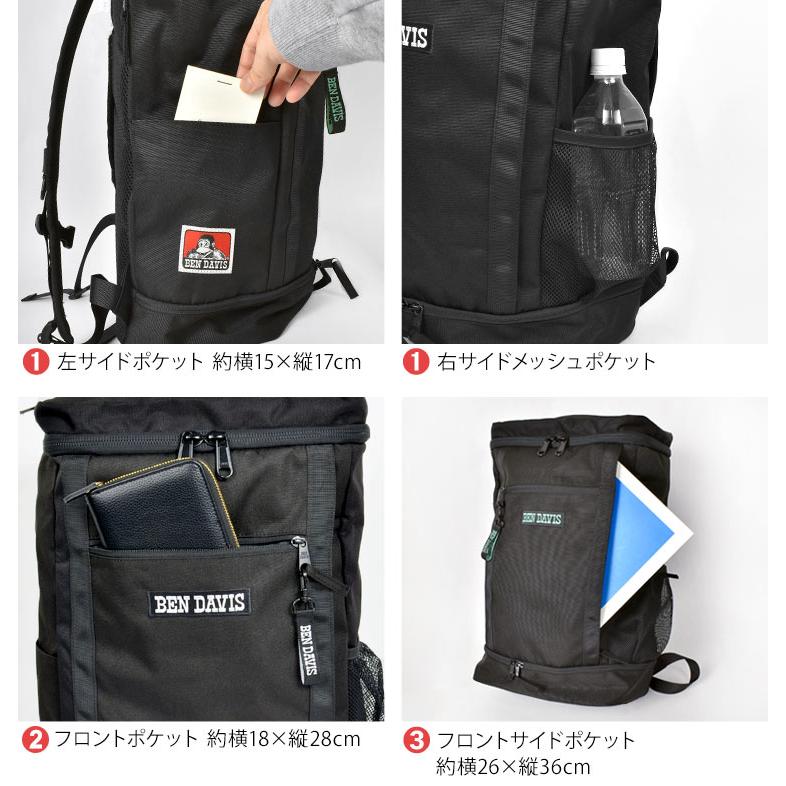 BEN DAVIS（ベンデイビス） リュック メンズ バックパック 大容量
