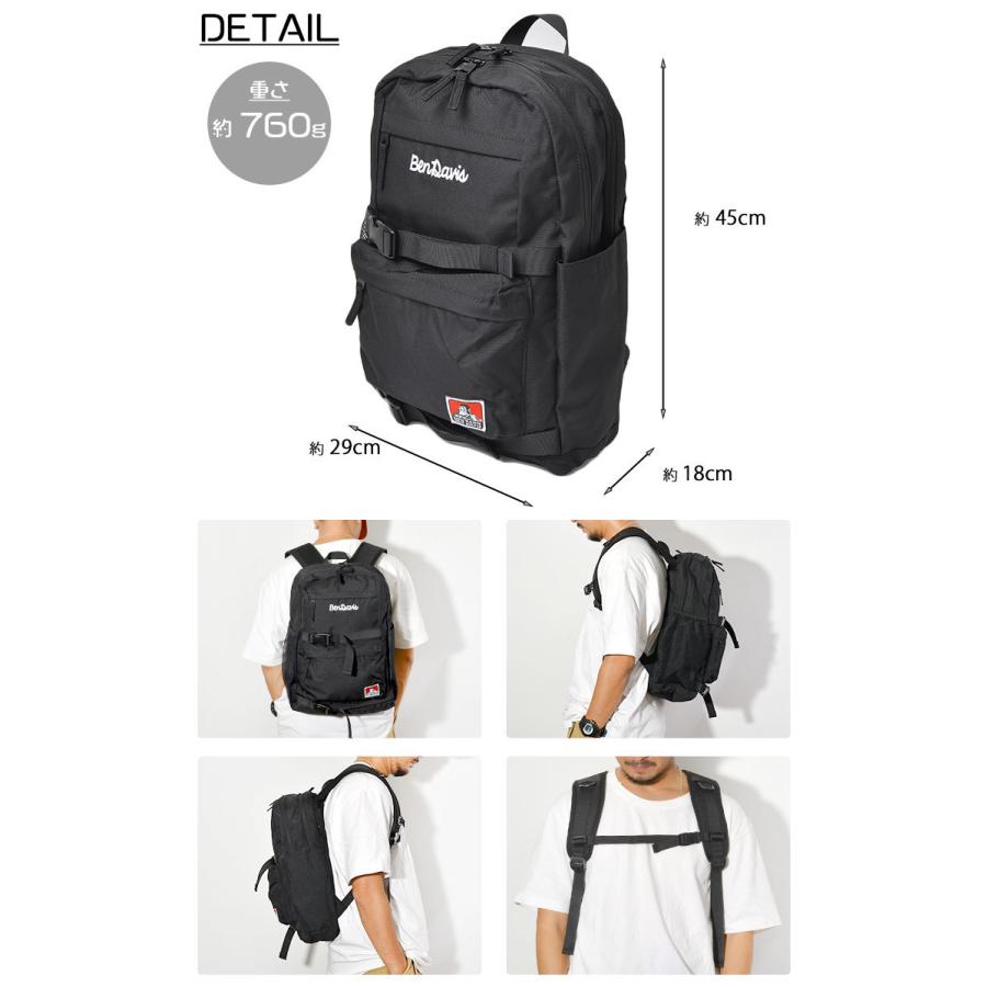 最新作の リュックサック 大容量 Ben Davis ベンデイビス レディース メンズ 24l ボードストラップ バックパック 通勤 通学 黒 高校生 中学生 大学生 おしゃれ Riosmauricio Com