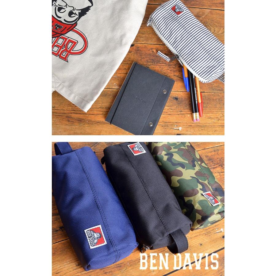 ペンケース Ben Davis ベンデイビス 筆箱 スクエア ペンポーチ おしゃれ 高校生 メンズ レディース デニム 文房具 黒 流行 Ben w90 Tis 通販 Yahoo ショッピング