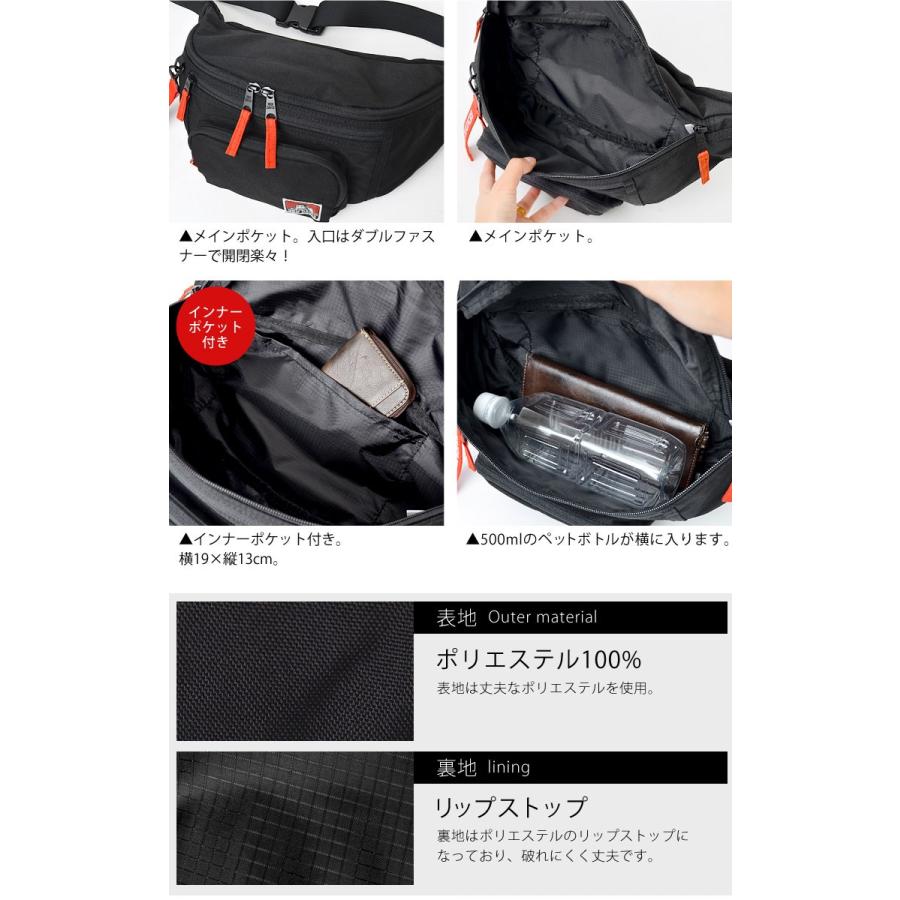 BEN DAVIS（ベンデイビス） ボディバッグ レディース ウエストポーチ