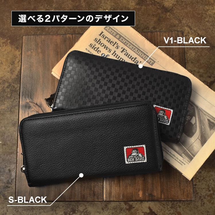 フ*ん様 Rawlings 時計と札入れ財布のセット Amazon.co.jp: Rawlings Baseball Stitch Front Pocket Money Clip