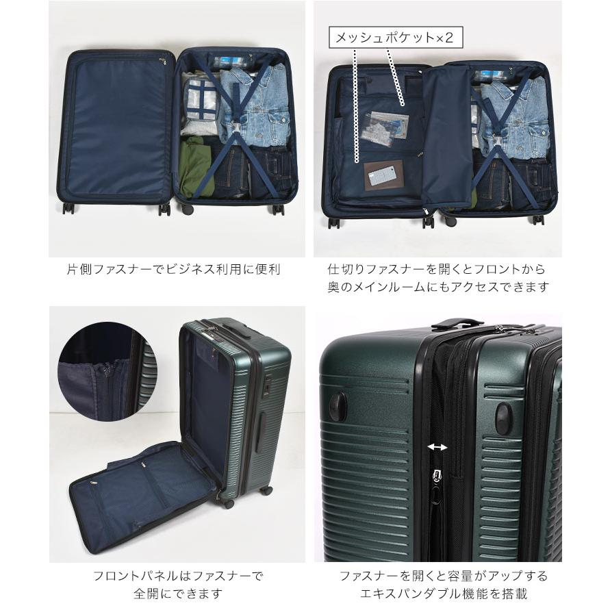 キャリーケース 7泊8日 8泊100l以上 リットル bermas 60298 スーツケース バーマス 海外 国内 旅行 フロントオープン USBポート 静音 軽量_13