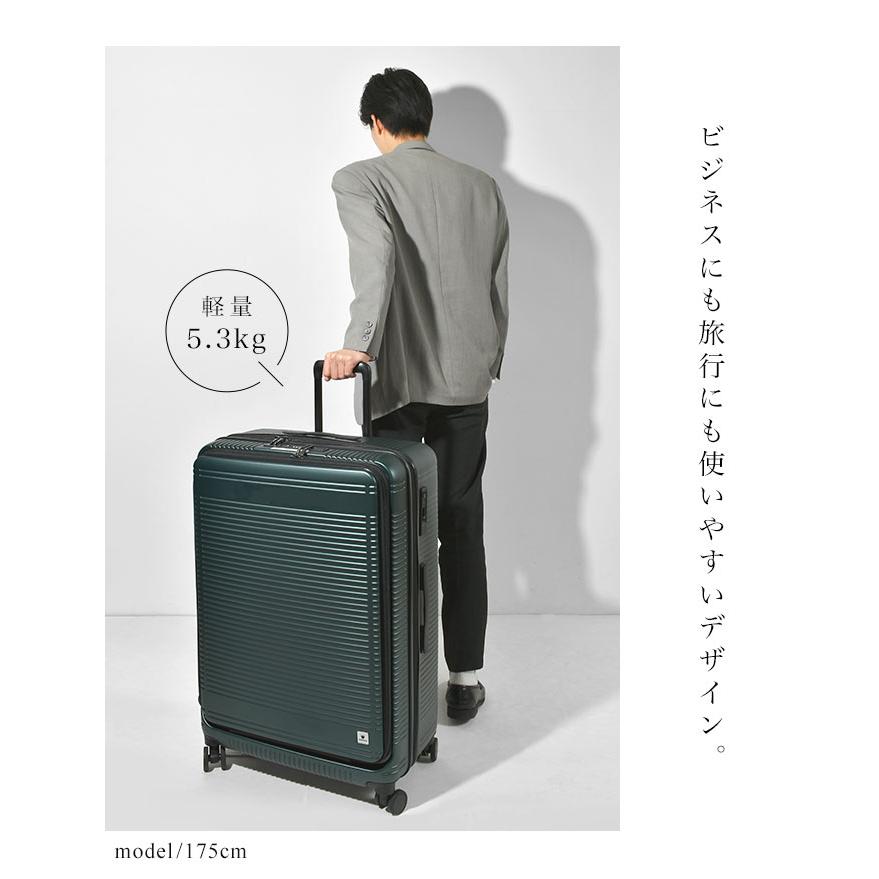 キャリーケース 7泊8日 8泊100l以上 リットル bermas 60298 スーツケース バーマス 海外 国内 旅行 フロントオープン USBポート 静音 軽量_17