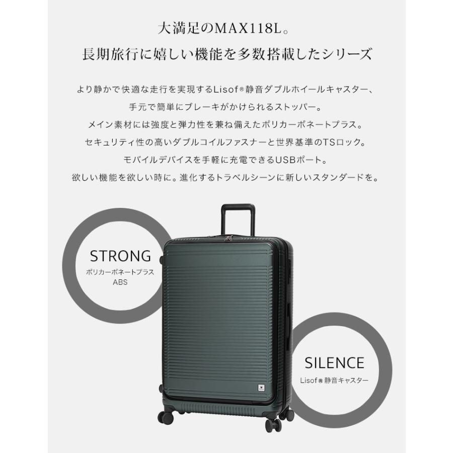 キャリーケース 7泊8日 8泊100l以上 リットル bermas 60298 スーツケース バーマス 海外 国内 旅行 フロントオープン USBポート 静音 軽量_2