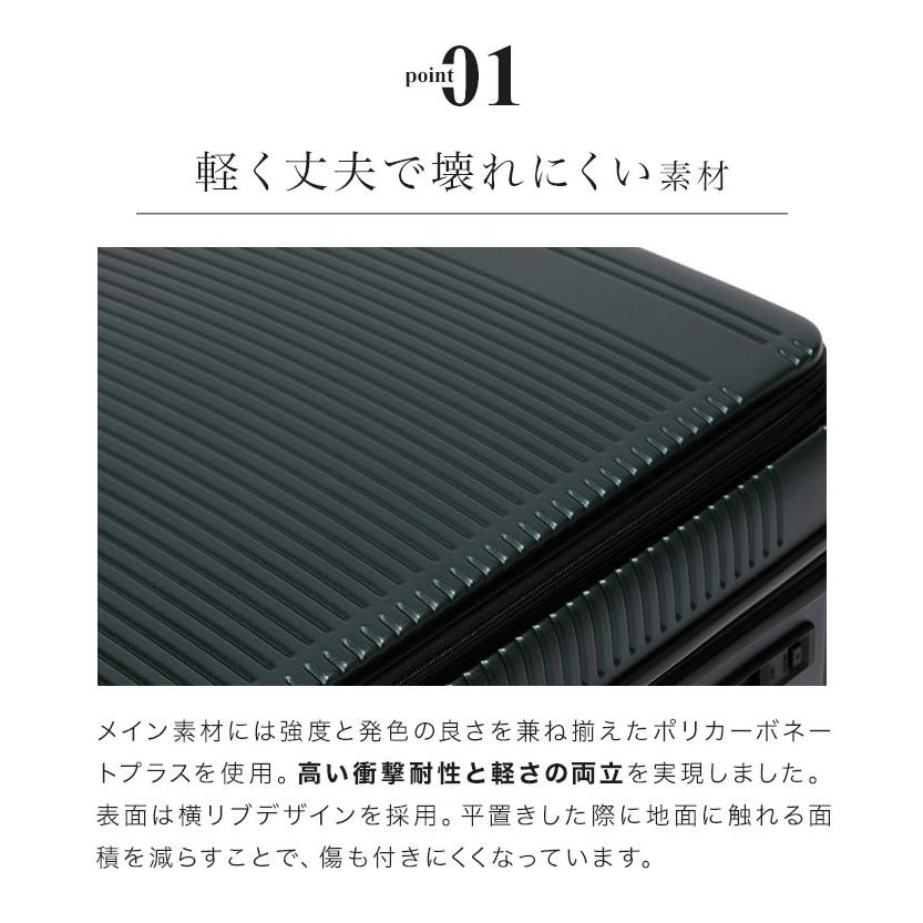 キャリーケース 7泊8日 8泊100l以上 リットル bermas 60298 スーツケース バーマス 海外 国内 旅行 フロントオープン USBポート 静音 軽量_6