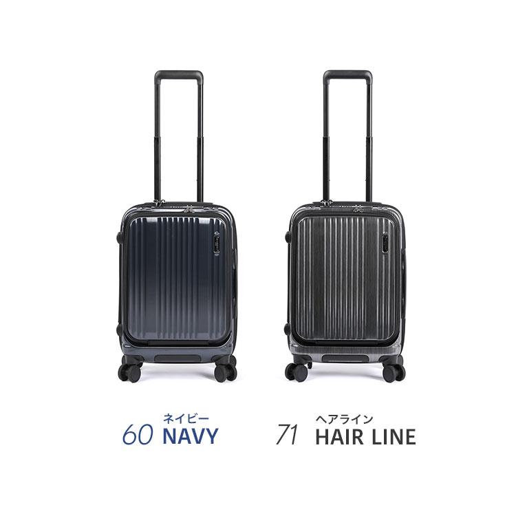 INTER CITY キャリーケース BERMAS 60520 機内持ち込み フロント