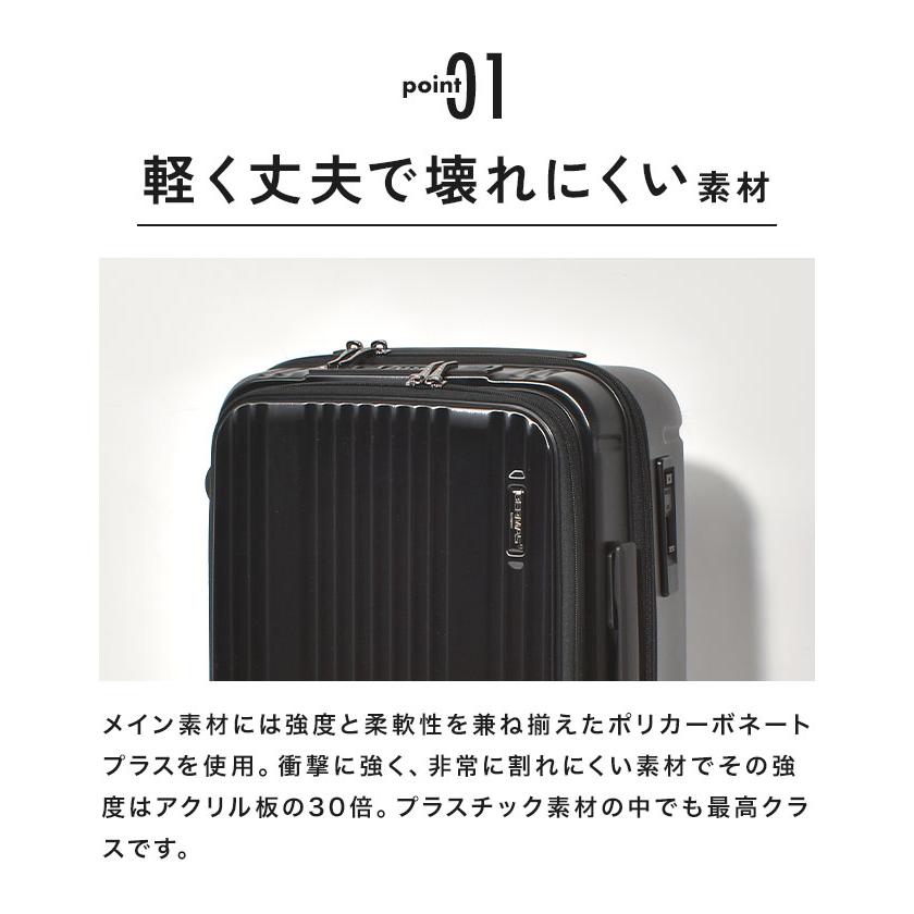 その他 ma INTER CITY キャリーケース BERMAS 60520 機内持ち込み フロント