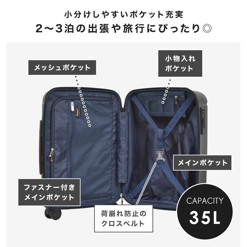 その他 ma INTER CITY キャリーケース BERMAS 60520 機内持ち込み フロント