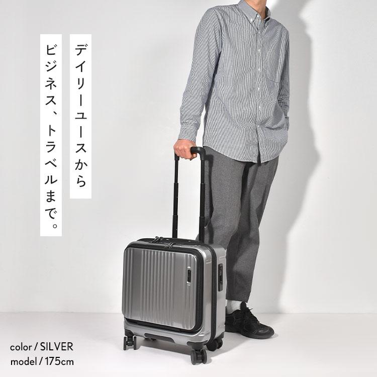 INTER CITY キャリーケース BERMAS 60523 機内持ち込み フロント