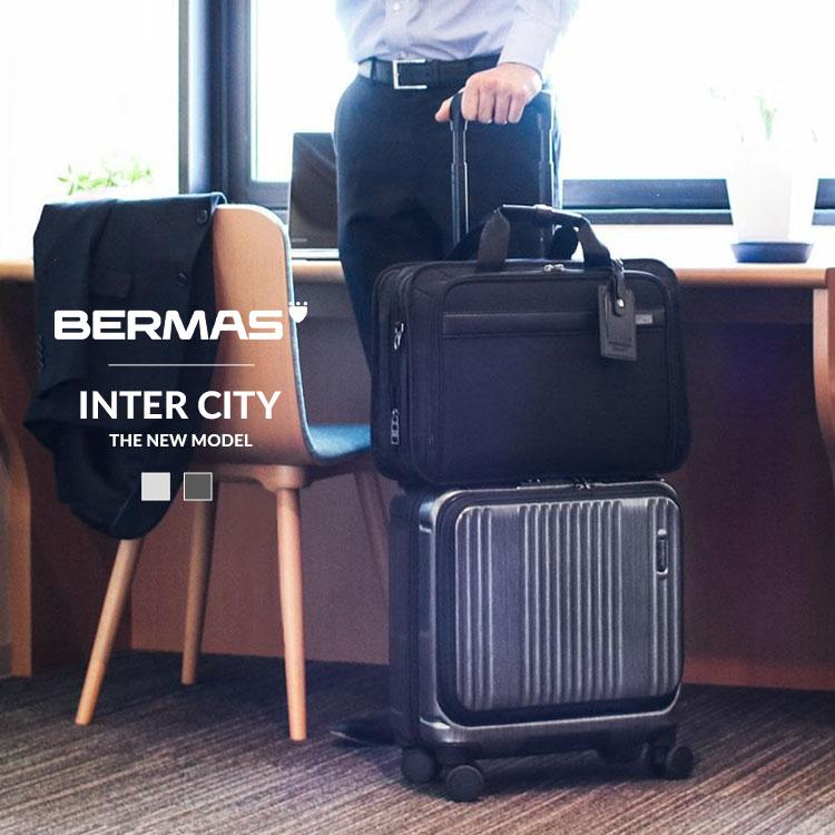 INTER CITY キャリーケース BERMAS 60523 機内持ち込み フロント