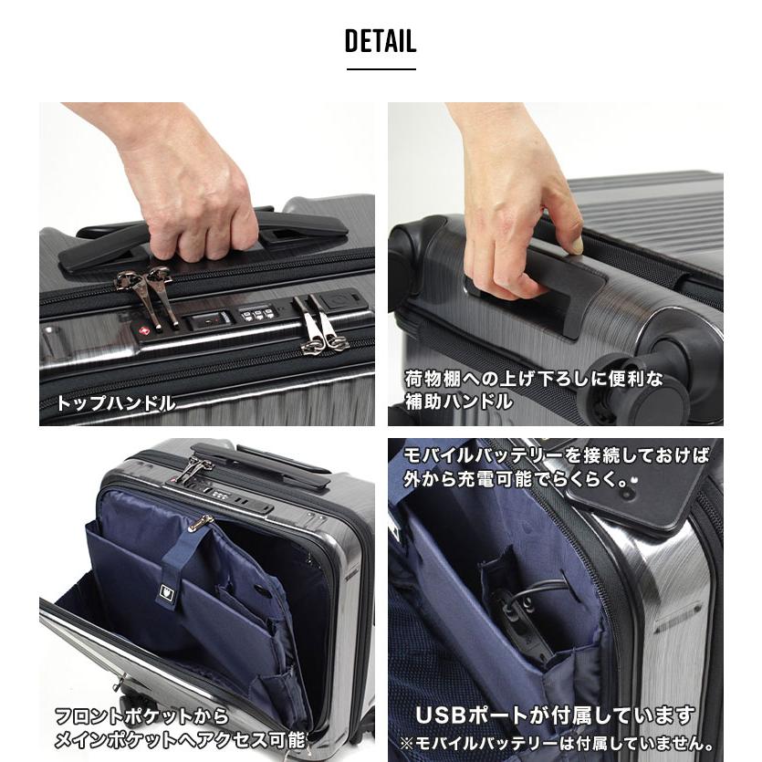 INTER CITY キャリーケース BERMAS 60523 機内持ち込み フロント