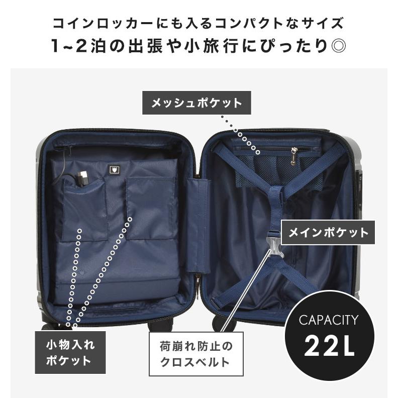 INTER CITY キャリーケース BERMAS 60524 機内持ち込み フロント