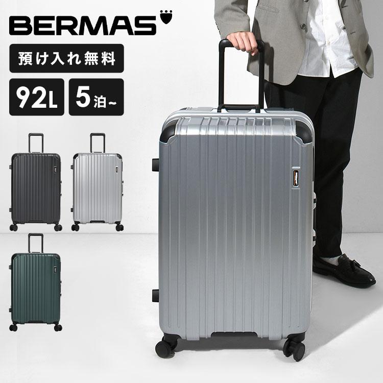 HERITAGE（BERMAS） BERMAS スーツケース Lサイズ 92L 大型 バーマス