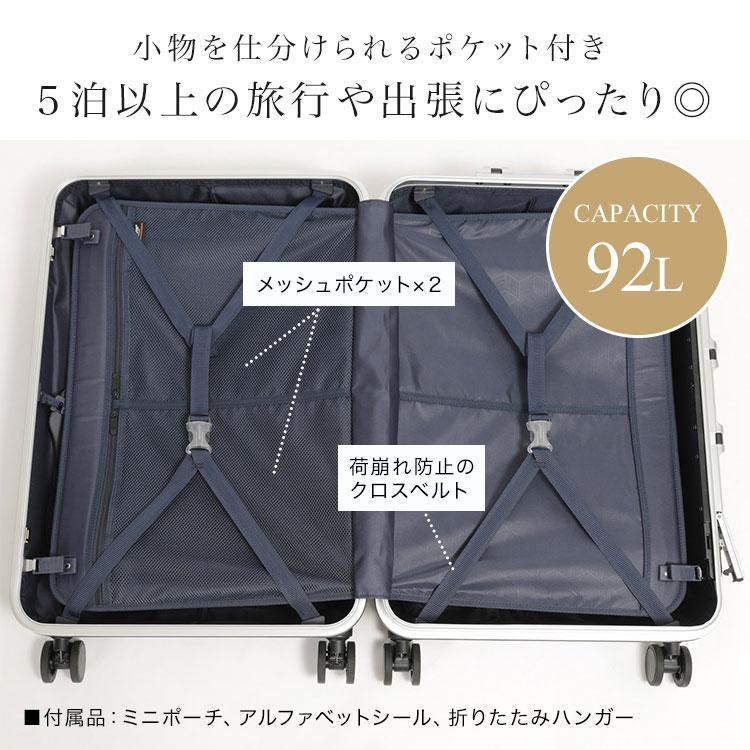 HERITAGE（BERMAS） BERMAS スーツケース Lサイズ 92L 大型 バーマス