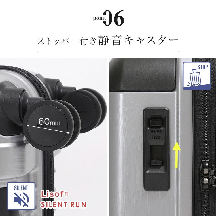 BERMAS スーツケース バーマス 57L Mサイズ 中型 ヘリテージ3 60541 ファスナータイプ TSロック 大容量 3泊 4泊_11