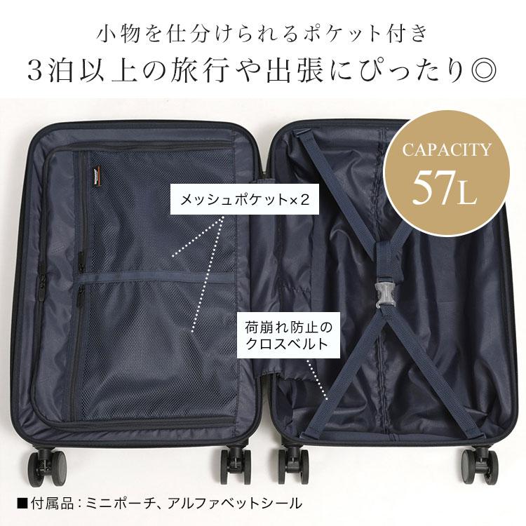 BERMAS スーツケース バーマス 57L Mサイズ 中型 ヘリテージ3 60541 ファスナータイプ TSロック 大容量 3泊 4泊_12