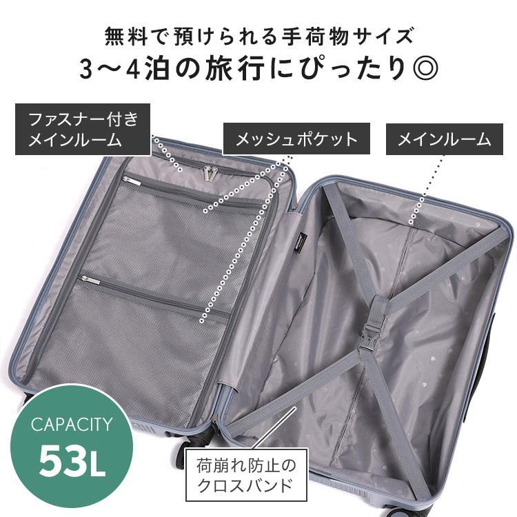 BERMAS（バーマス） スーツケース フロントオープン 53L トラベル