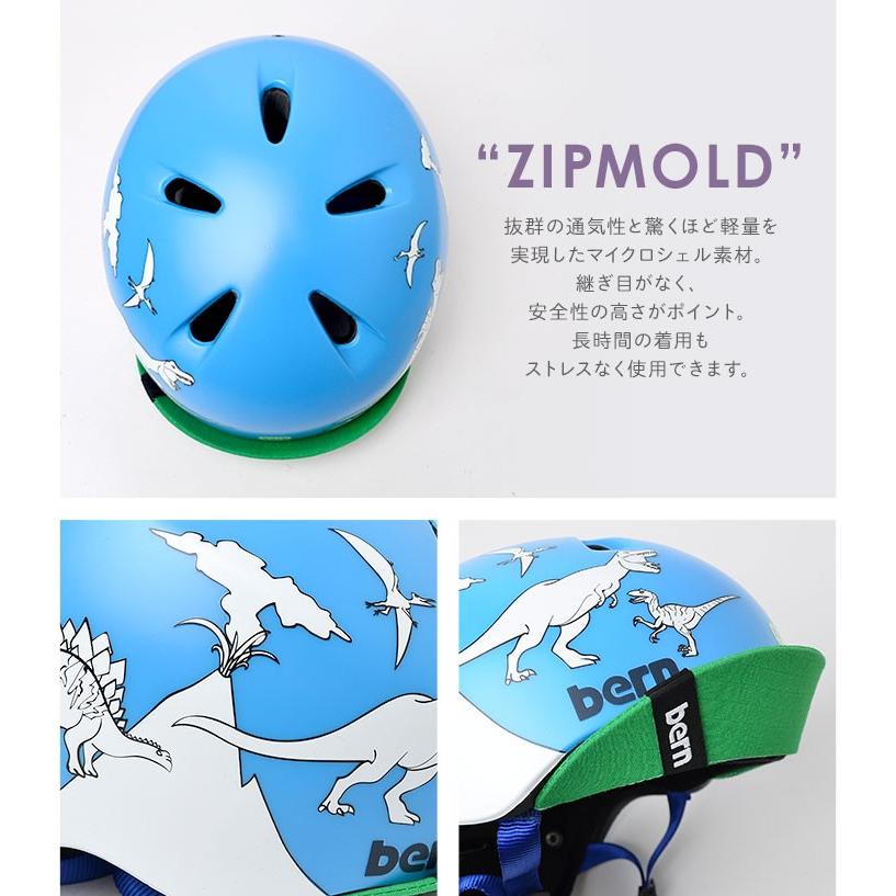 注目の ヘルメット Bern キッズ おしゃれ 塗り絵 子ども用 ストライダー 女の子 かわいい ジュニア バーン メモリアル Nino Nina 自転車 正規激安 Habitat Jeunes Normandie Fr