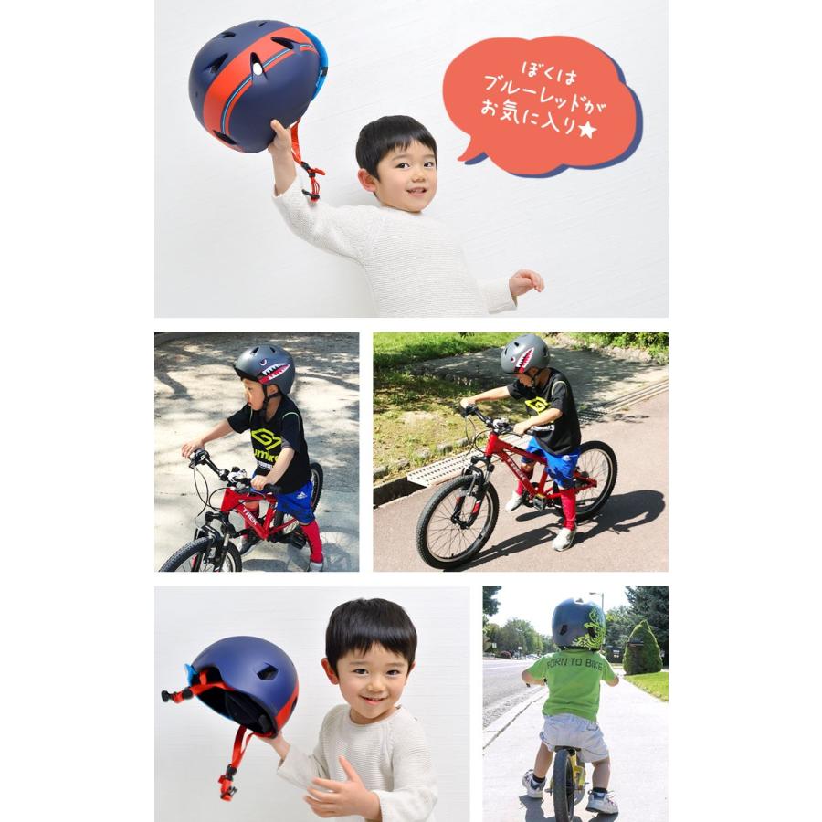 自転車 ヘルメット 規制