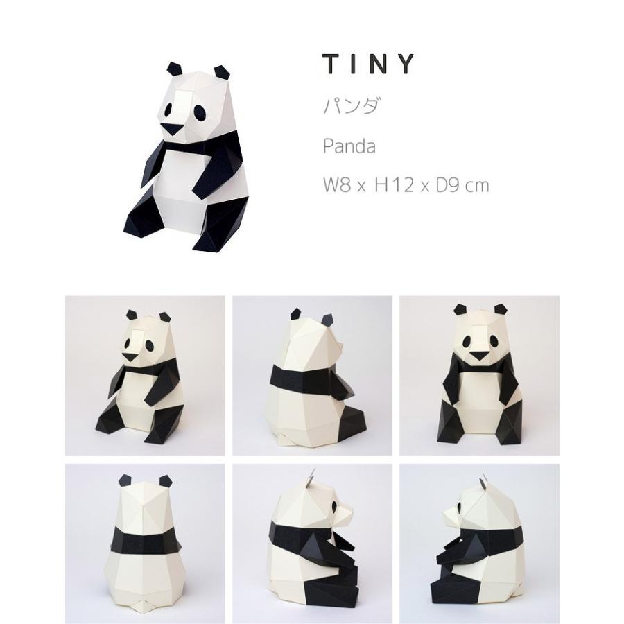 新年の贈り物 Tisペーパークラフト 工作キット Kakukaku カクカク Tiny タイニー 動物 フィギュア オブジェ おもちゃ 工作 キット 子供 大人 おうちじかん 鞄 Latam Tech