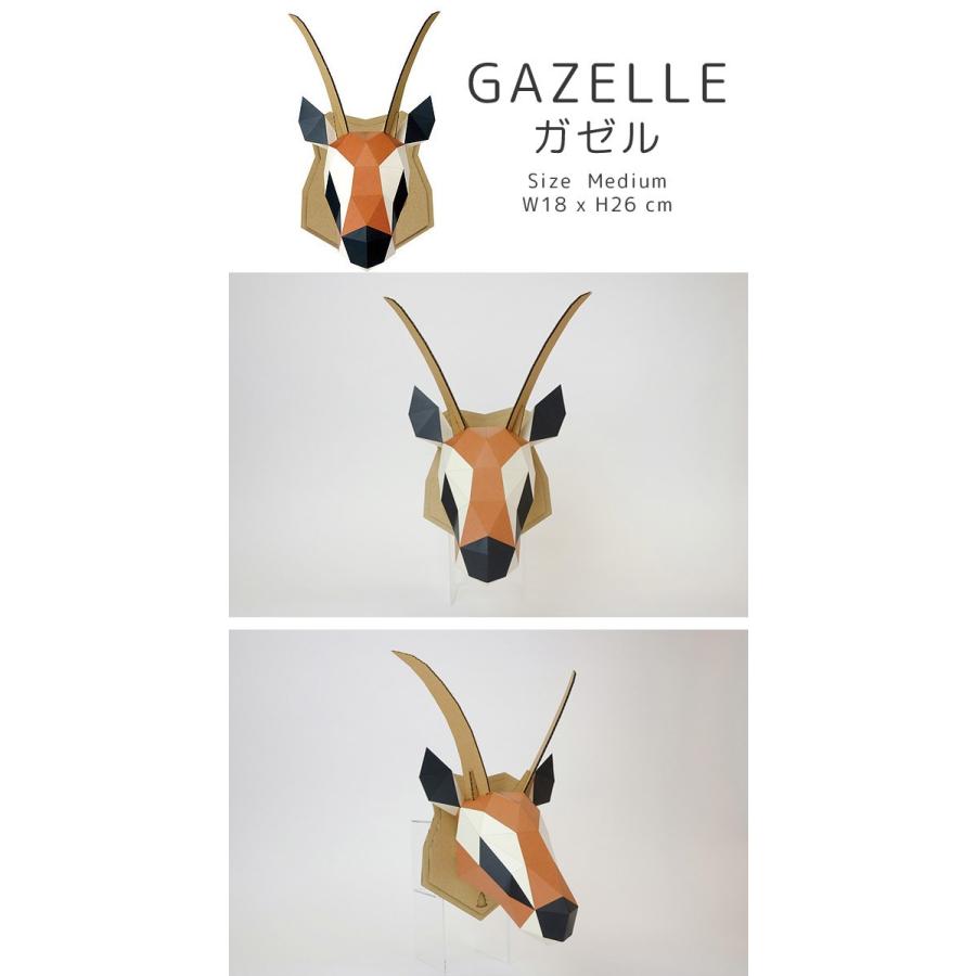 ガゼル　鹿ヘッド　壁掛け　インテリア　オブジェ ガゼル鹿ヘッド壁掛けインテリアオブジェ