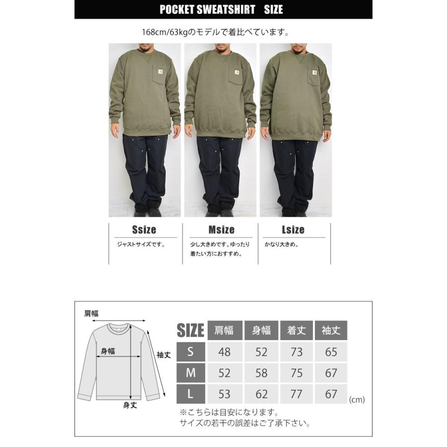 トレーナー スウェット メンズ 無地 長袖 裏起毛 Carhartt カーハート 大きいサイズ クルーネック 丸首 前v 厚手 アメカジ Ca Tis 通販 Yahoo ショッピング