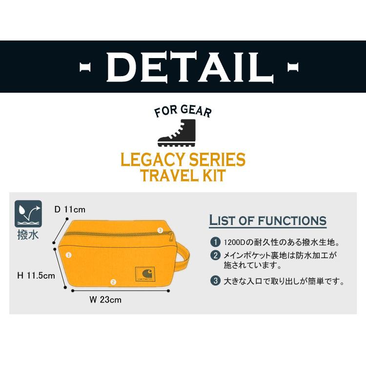 ポーチ carhartt カーハート メンズ 小物入れ 大きめ Lカラー TRAVEL KIT ドップ キット レディース ツールポーチ ブランド | Carhartt | 04