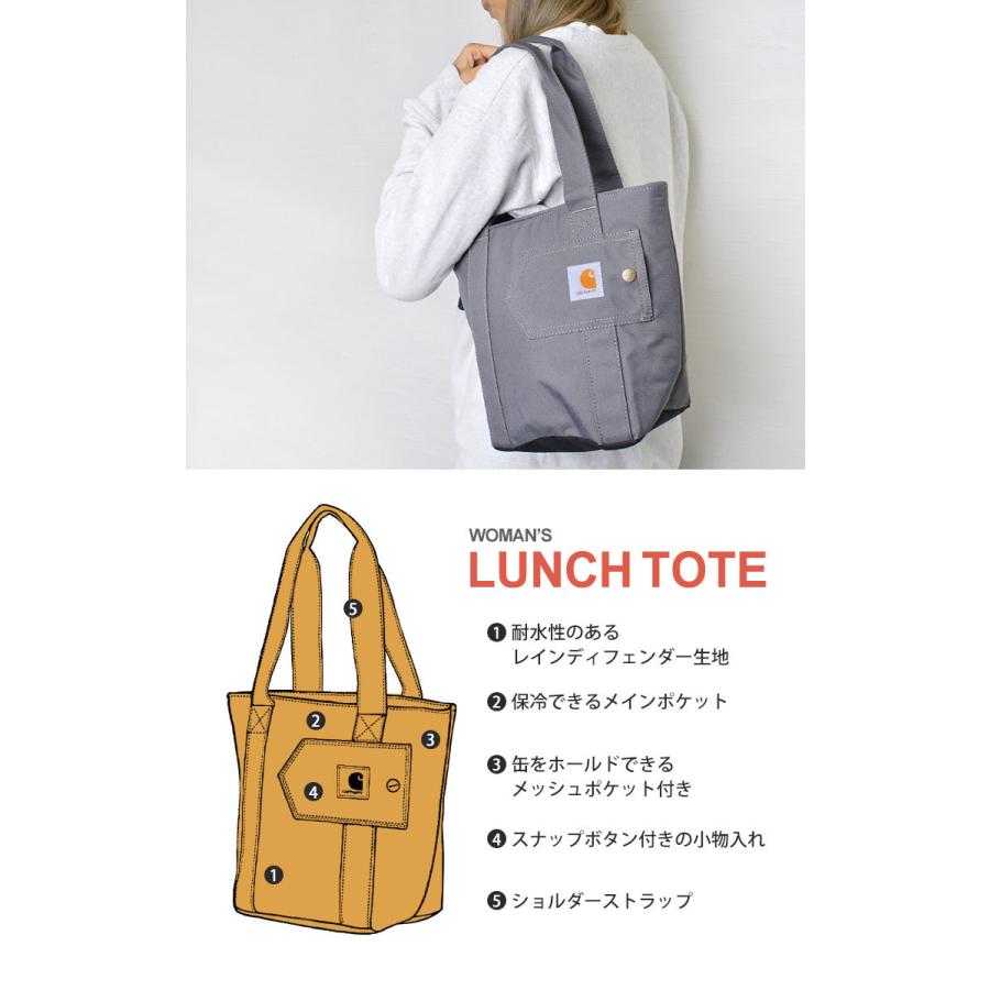 Carhartt（カーハート） トートバッグ 保冷バッグ ブランド クーラー