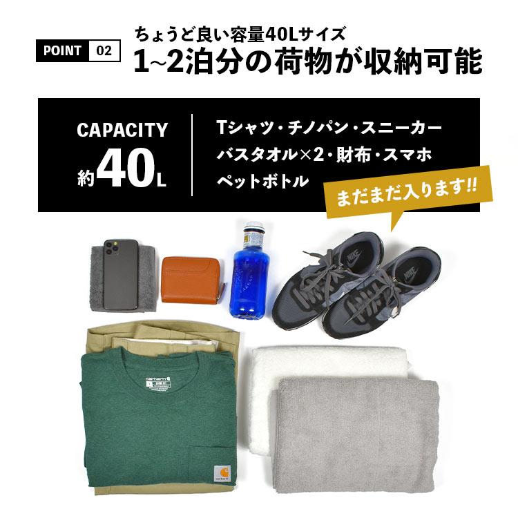 Carhartt（カーハート） ボストンバッグ メンズ 撥水 大容量 軽量 40L