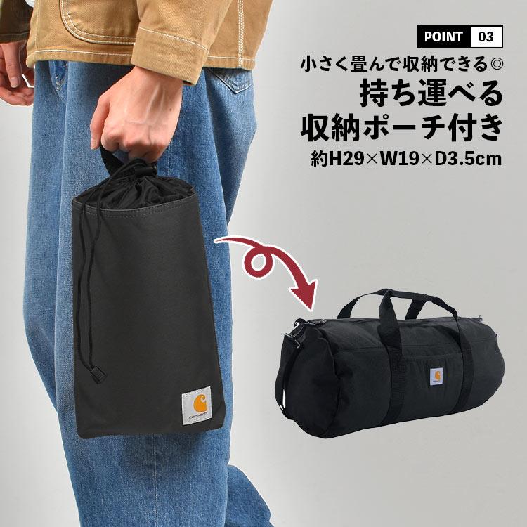 Carhartt（カーハート） ボストンバッグ メンズ 撥水 大容量 軽量 40L