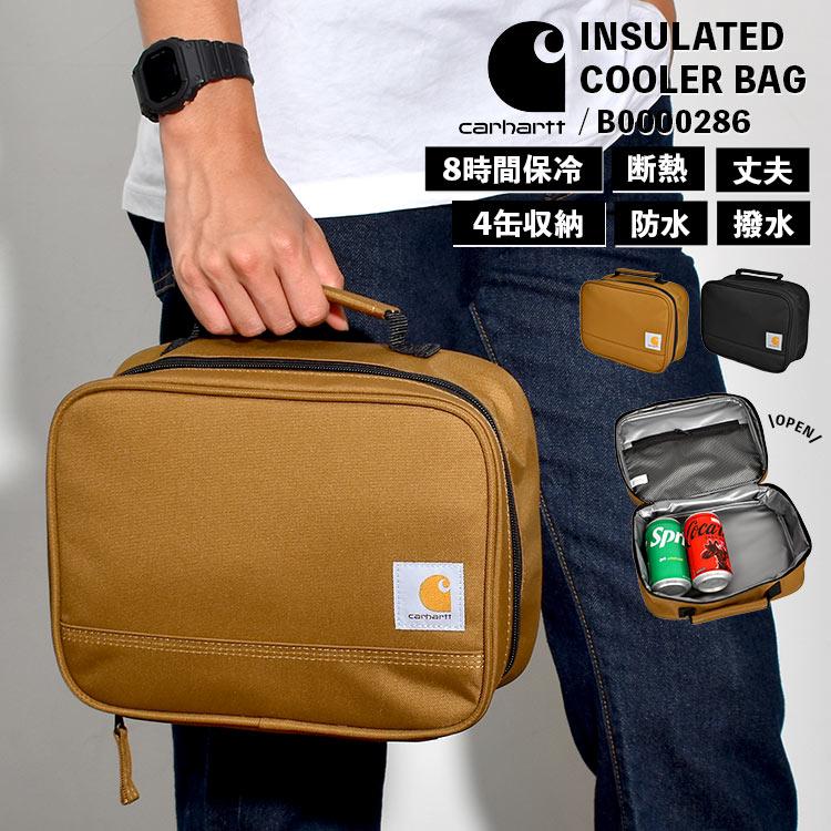 Carhartt（カーハート） 保冷バッグ 大容量 お弁当 おしゃれ 最強