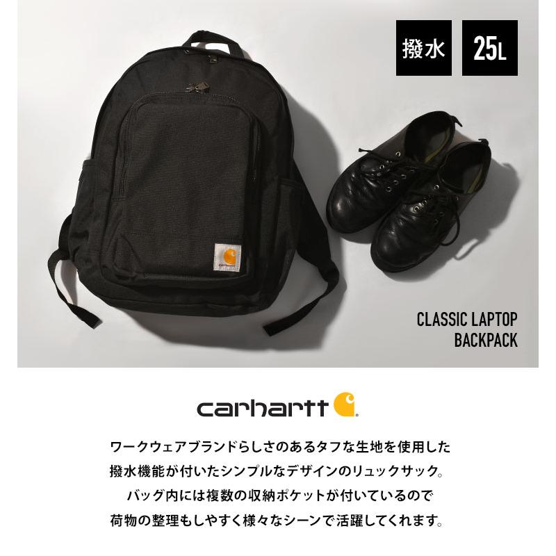 Carhartt（カーハート） リュック メンズ リュックサック バッグ 撥水