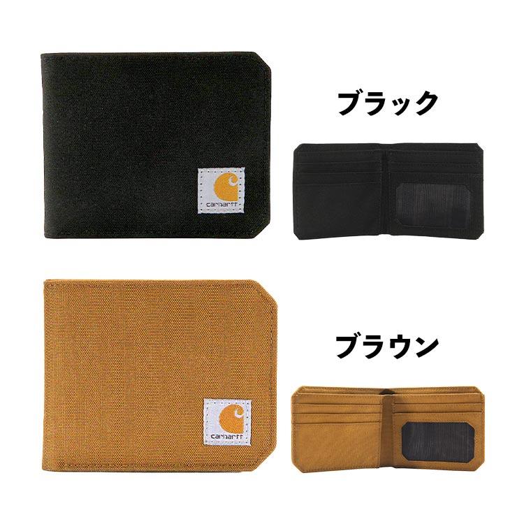 Carhartt（カーハート） 二つ折り財布 ブランド メンズ 撥水